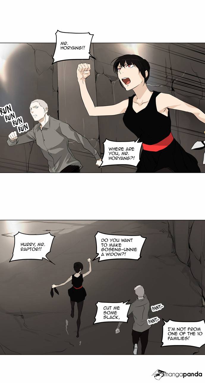 Tower of God Chapter 180 image 11